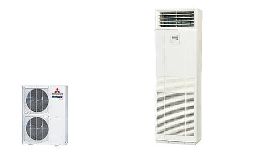 Mitsubishi FDF/FDC 125VH/X Vloermodel - 12,5 kW