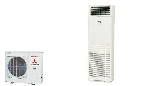 Mitsubishi FDF/FDC 125VD Vloermodel - 12,5 kW airconditioning