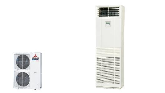 Mitsubishi FDF/FDC 100VD/X Vloermodel - 10 kW airconditioning