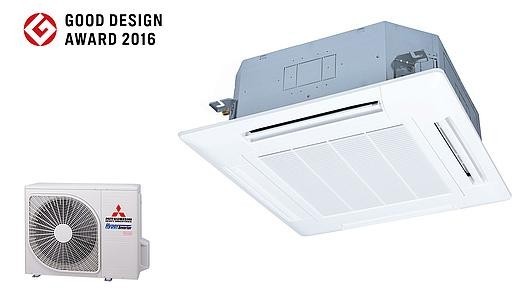 Mitsubishi FDT/FDC 40VG Cassette - 4 kW airconditioning